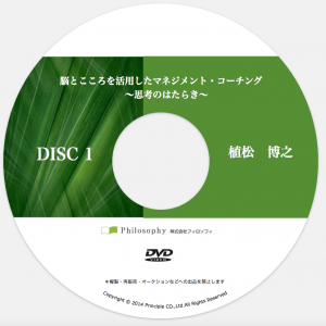 スクリーンショット 2014-11-04 10.10.27