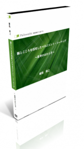 スクリーンショット 2014-11-04 10.03.16