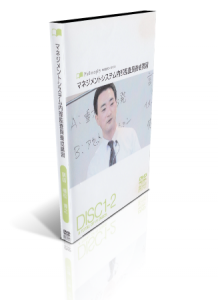 スクリーンショット 2014-11-04 18.01.23