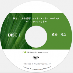 スクリーンショット 2014-11-04 10.10.58